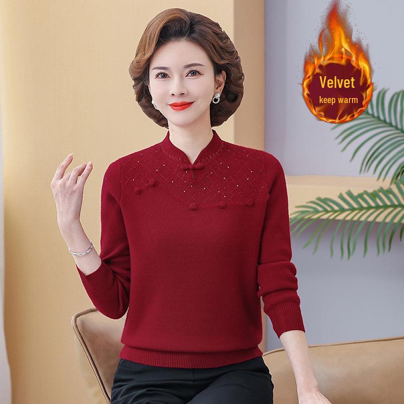 Women s Winter Fleece Cheongsam Collar Sweater - Warm, Thick, Stylish for Middle-aged & Elderly 4XL (145-160 jin)
Women s Winter Fleece Cheongsam Collar Sweater - Warm, Thick, Stylish for Middle-aged & Elderly 4XL (145-160 jin)