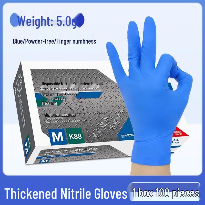 HANDUNYOU Disposable Nitrile Gloves
HANDUNYOU Disposable Nitrile Gloves