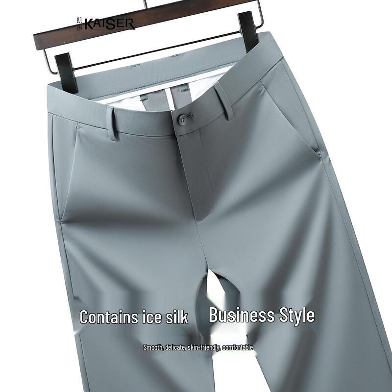 Caesar Men s Cooling Straight Fit Business Casual Pants 34
Caesar Men s Cooling Straight Fit Business Casual Pants 34
