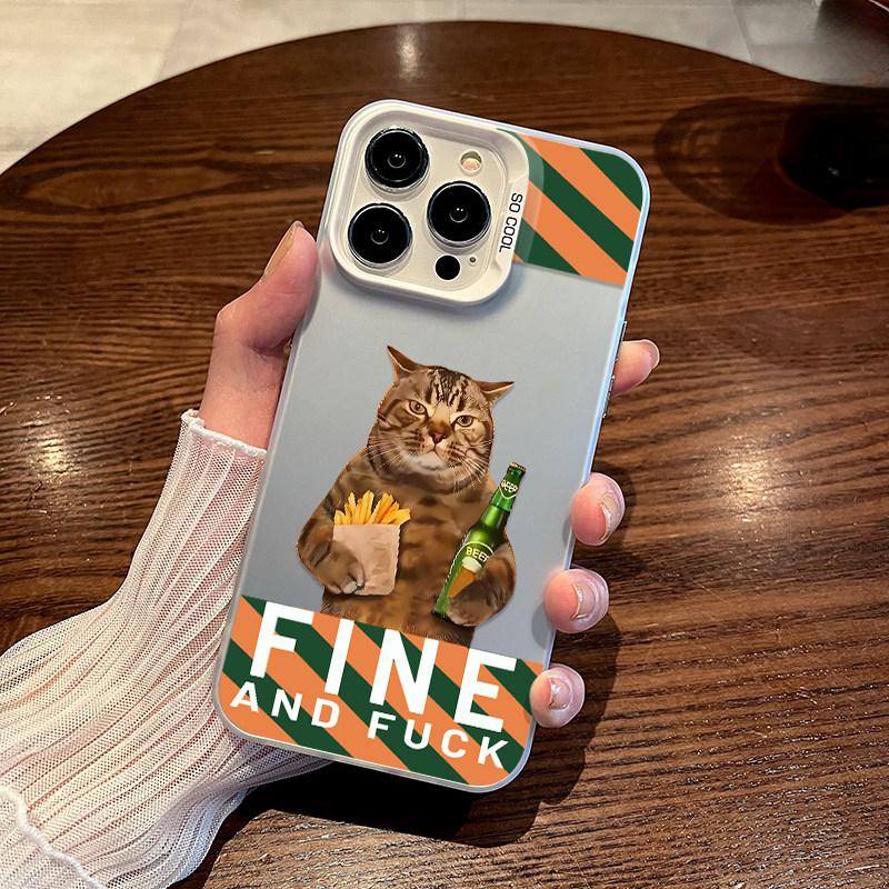 Funny Cat With Beer & Fries Fine And Fuck Phone Case For IPhone 15 14 13 - Humorous Protective Cover XIAOMI 17 Ultra білий
Funny Cat With Beer & Fries Fine And Fuck Phone Case For IPhone 15 14 13 - Humorous Protective Cover XIAOMI 17 Ultra білий