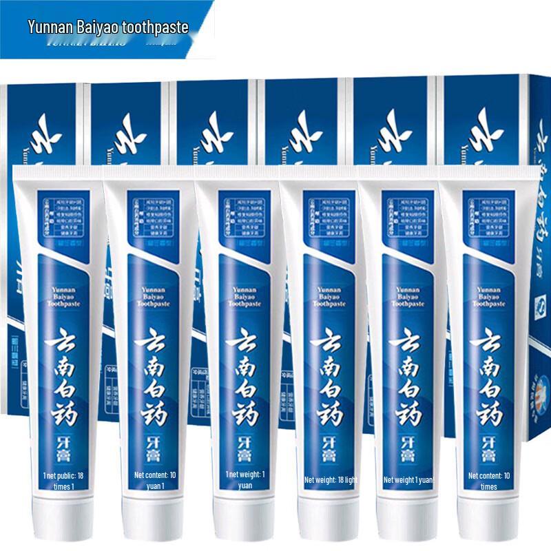 Yunnan Baiyao Spearmint Toothpaste
Yunnan Baiyao Spearmint Toothpaste