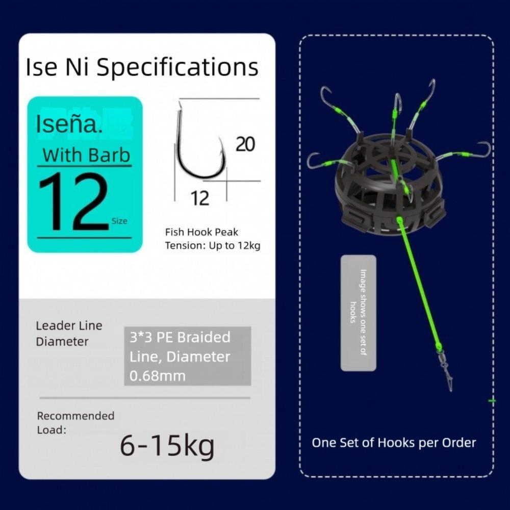 6 Hook Line Group Feeder Sinker String Hook Fishing Spring Bait Cage New Fishing Bait Cage Sea 12#
6 Hook Line Group Feeder Sinker String Hook Fishing Spring Bait Cage New Fishing Bait Cage Sea 12#