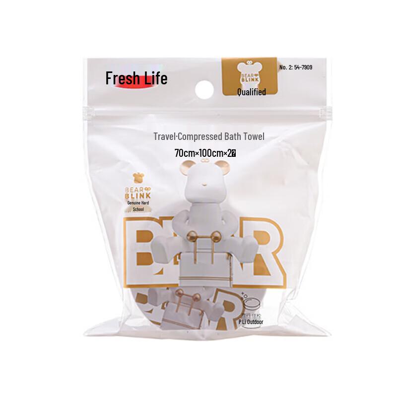 Fresh Life Travel Compressed Towel & Kit Series
Fresh Life Travel Compressed Towel & Kit Series