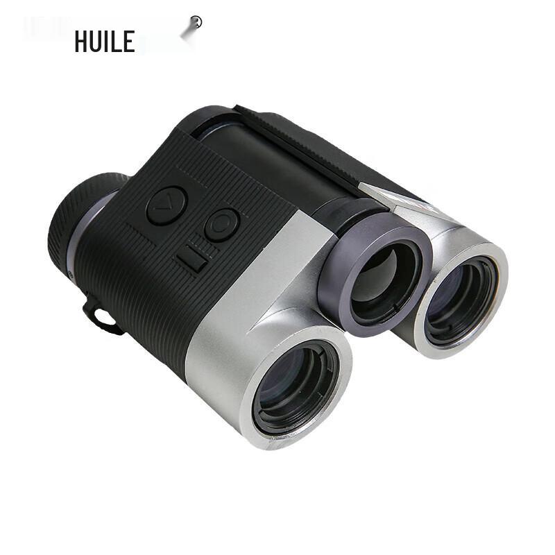 HUILE 8x Binocular Laser Rangefinder Telescope
HUILE 8x Binocular Laser Rangefinder Telescope