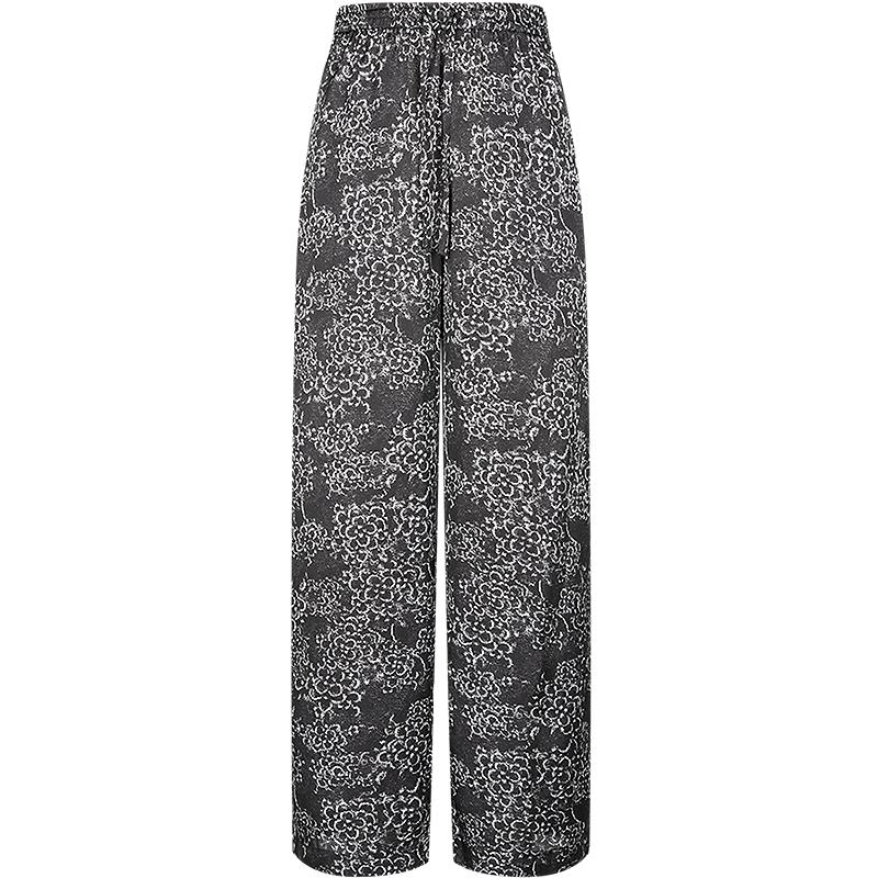 JNBY 2025 Autumn Loose Wide-Leg Casual Pants S
JNBY 2025 Autumn Loose Wide-Leg Casual Pants S
