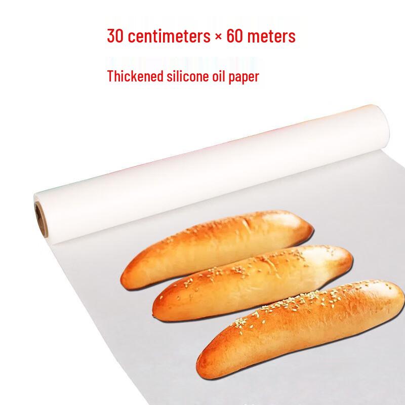 OEING Thickened Silicone Baking Parchment Paper
OEING Thickened Silicone Baking Parchment Paper