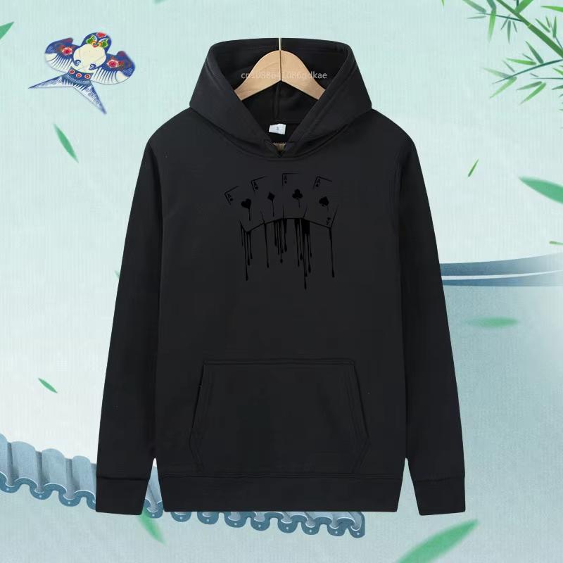 Print Hoodies Men Fleece Sweatshirt Hip Hop Casual Hoodie Vintage Pullovers Loose Jogger Hoodie Y2k Clothes Sweatshirts for Men 3XL
Print Hoodies Men Fleece Sweatshirt Hip Hop Casual Hoodie Vintage Pullovers Loose Jogger Hoodie Y2k Clothes Sweatshirts for Men 3XL