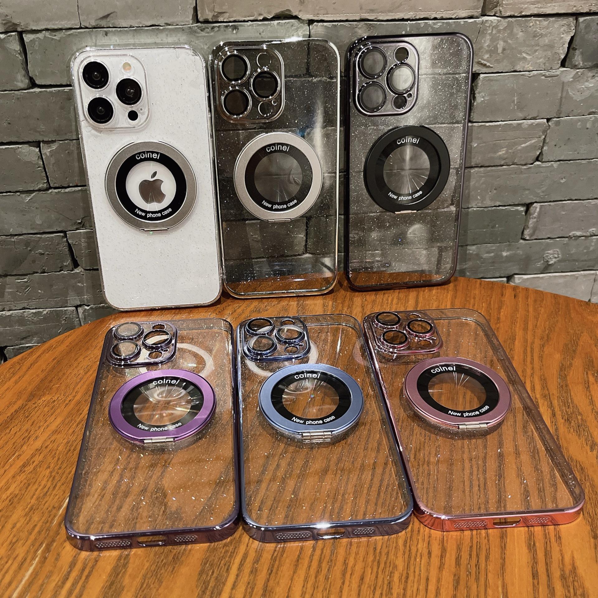 Applicable To IPhone15ProMax Electroplated Glitter PC Phone Case, Apple 14 Integrated Magnetic Stand 13 Protective Case Apple 12Promax
Applicable To IPhone15ProMax Electroplated Glitter PC Phone Case, Apple 14 Integrated Magnetic Stand 13 Protective Case Apple 12Promax