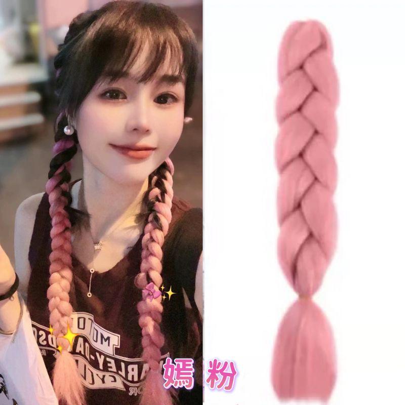 Детская цветная нить для плетения волос, боксерская коса, двойной хвост, фото, украшения для волос, парик, наращивание, цветные дреды, подвеска на ухо, окрашенная, женская Pink(Picture color 1)
Детская цветная нить для плетения волос, боксерская коса, двойной хвост, фото, украшения для волос, парик, наращивание, цветные дреды, подвеска на ухо, окрашенная, женская Pink(Picture color 1)