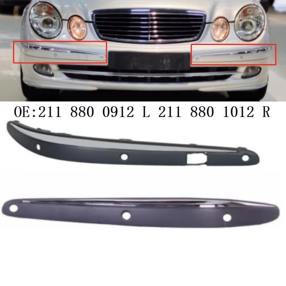 Хромированная полоса переднего бампера 2118800912 2118801012 для Mercedes Benz E Class W211 2002-2008
Хромированная полоса переднего бампера 2118800912 2118801012 для Mercedes Benz E Class W211 2002-2008