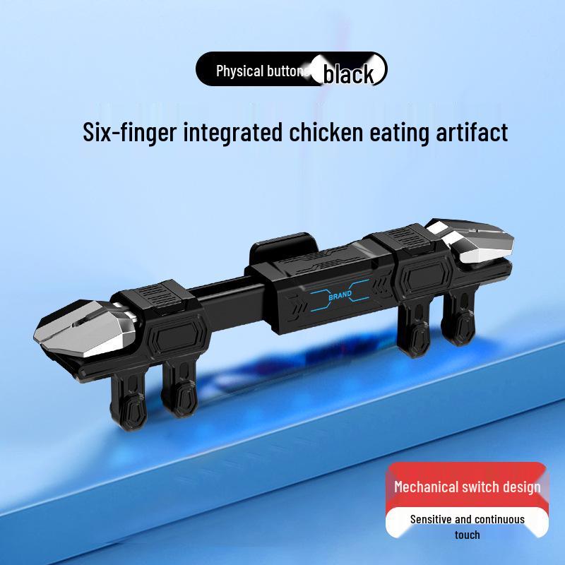 DY15 Six-Finger Chicken Dinner Controller for Large Camera Phones - 5 Shots/Second External Attachment
DY15 Six-Finger Chicken Dinner Controller for Large Camera Phones - 5 Shots/Second External Attachment