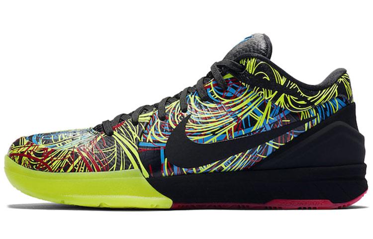 Nike Zoom Kobe 4 Protro Wizenard CV3469-001 40.5
Nike Zoom Kobe 4 Protro Wizenard CV3469-001 40.5