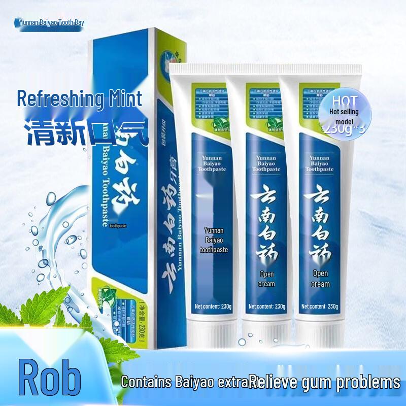Yunnan Baiyao Gum Care & Fresh Breath Toothpaste
Yunnan Baiyao Gum Care & Fresh Breath Toothpaste