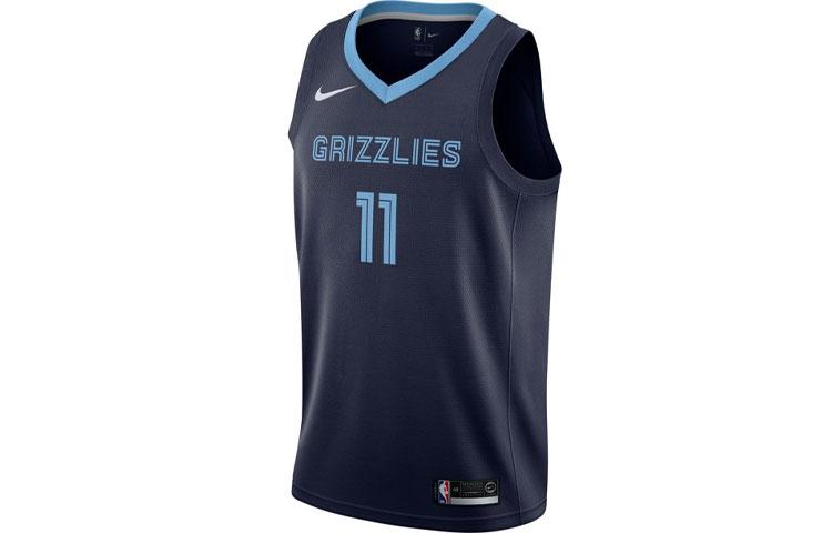 Nike Basketball Jersey Men s Marine Blue AA7095-420 L
Nike Basketball Jersey Men s Marine Blue AA7095-420 L