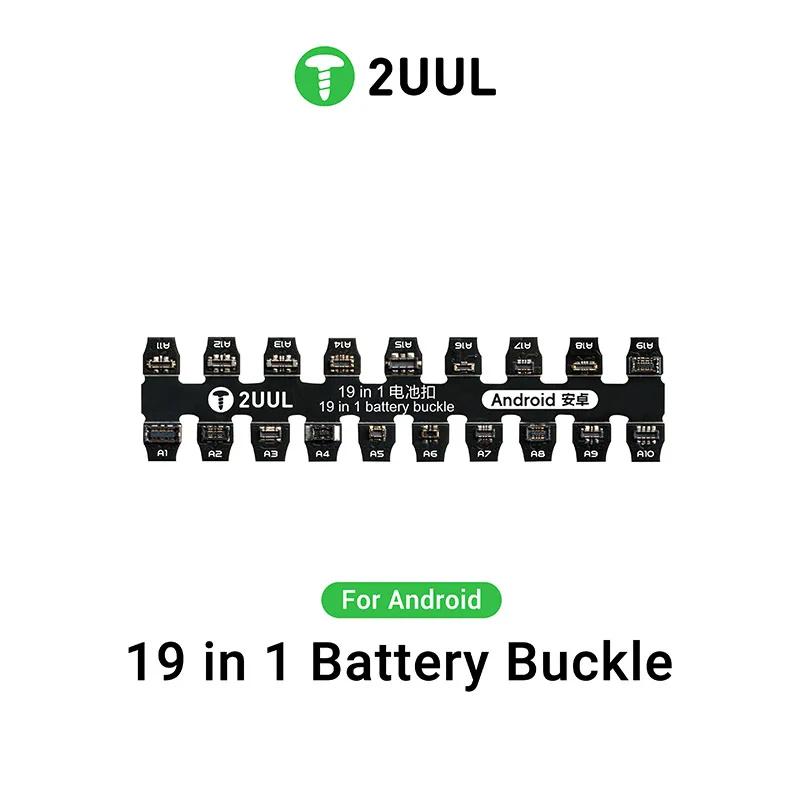 2UUL PW06 19 in 1 for Android Battery Buckle Motherboard Clip Battery Male Buckle Mobile Phones Battery Repair Tools
2UUL PW06 19 in 1 for Android Battery Buckle Motherboard Clip Battery Male Buckle Mobile Phones Battery Repair Tools