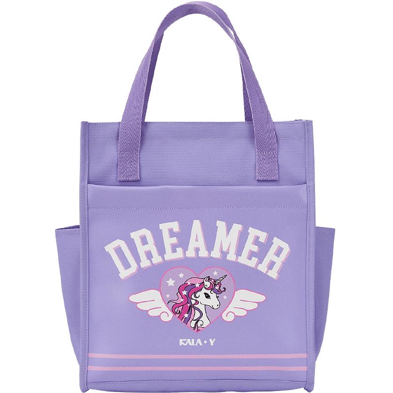 Carra Sheep Kids Tutoring & Art Bag
Carra Sheep Kids Tutoring & Art Bag