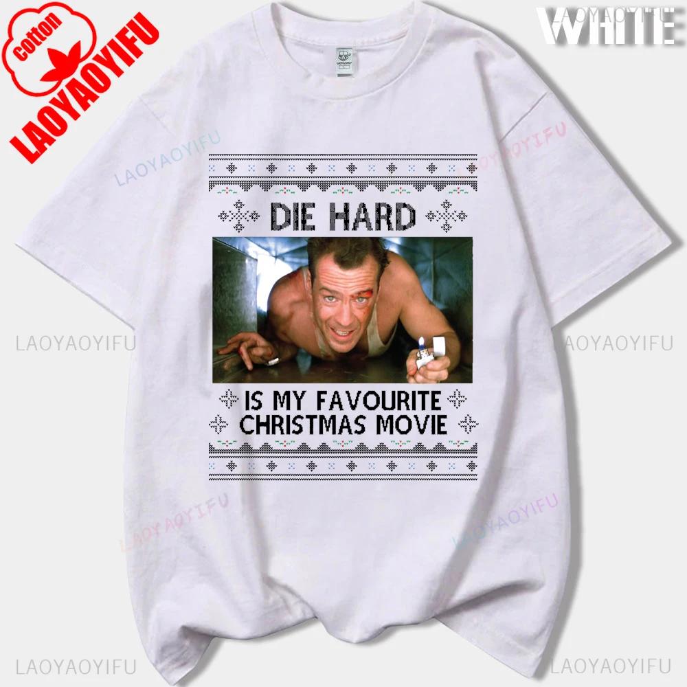 Футболка з фільму Die Hard Новорічна вечірка 1988 Брюс Вілліс Чоловіча Вінтажна футболка Чоловіча 90-х Ретро футболка Чоловічий одяг Ropa Hombre XL
Футболка з фільму Die Hard Новорічна вечірка 1988 Брюс Вілліс Чоловіча Вінтажна футболка Чоловіча 90-х Ретро футболка Чоловічий одяг Ropa Hombre XL