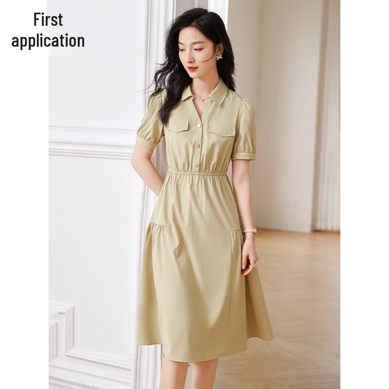 Women s V-Neck Short Sleeve A-Line Shirt Dress L
Women s V-Neck Short Sleeve A-Line Shirt Dress L