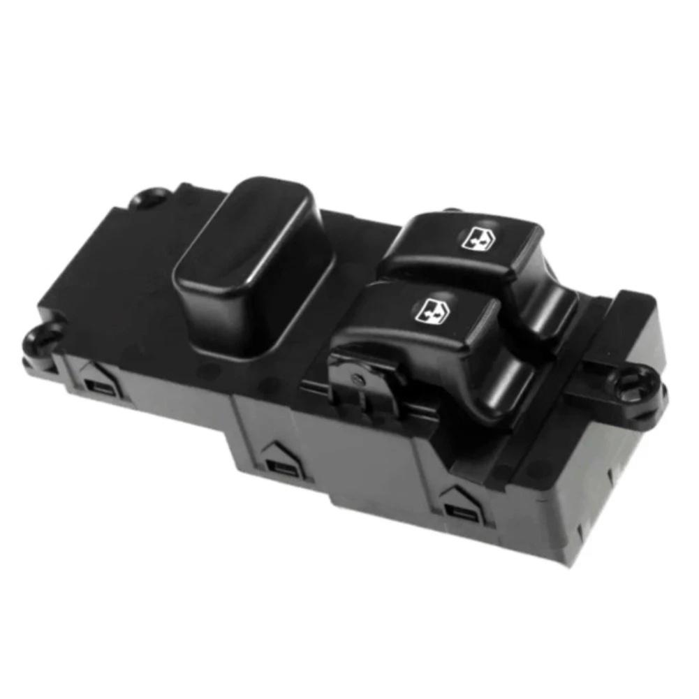 12V Replacement Power Window Switch Truck Repair Factory Specifications Perfect Match Easy Installation Stable Characteristics China Mainland
12V Replacement Power Window Switch Truck Repair Factory Specifications Perfect Match Easy Installation Stable Characteristics China Mainland