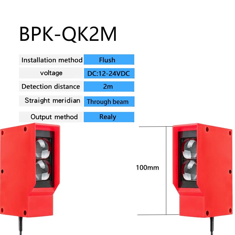 BXUAN AC:24-240V DC:12-240V Photoelectric Switch Sensor Opposite Type Detection Distance 60m Relay NPN PNP NO NC Through beam 2m
BXUAN AC:24-240V DC:12-240V Photoelectric Switch Sensor Opposite Type Detection Distance 60m Relay NPN PNP NO NC Through beam 2m