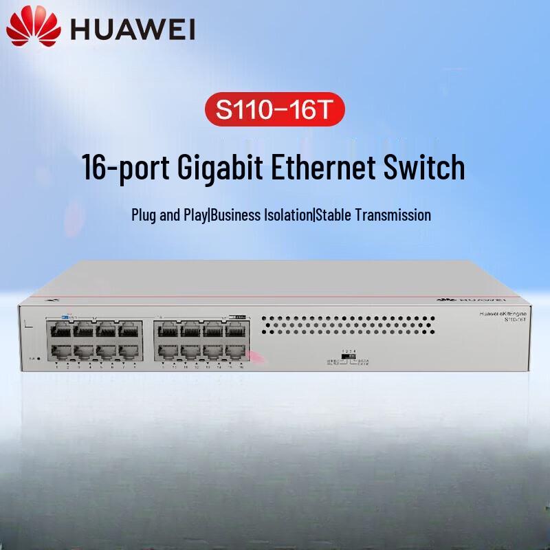 Huawei S110-16T 16-Port Gigabit Ethernet Switch CN plug (adapter included)
Huawei S110-16T 16-Port Gigabit Ethernet Switch CN plug (adapter included)