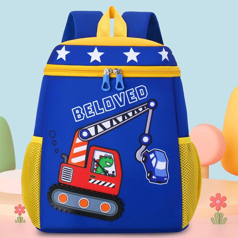 Школьный рюкзак для детского сада 3-6 лет милый детский модный крутой рюкзак-ведро с принтом мультяшного журавля защита спины детский рюкзак королевский синий
Школьный рюкзак для детского сада 3-6 лет милый детский модный крутой рюкзак-ведро с принтом мультяшного журавля защита спины детский рюкзак королевский синий