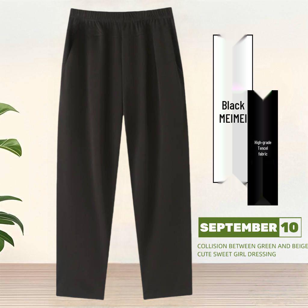 Summer High-Waisted Elastic Nine-Point Pants for Middle-Aged and Elderly Women 5XL (suggested for 75-82.5 kg) чёрный
Summer High-Waisted Elastic Nine-Point Pants for Middle-Aged and Elderly Women 5XL (suggested for 75-82.5 kg) чёрный
