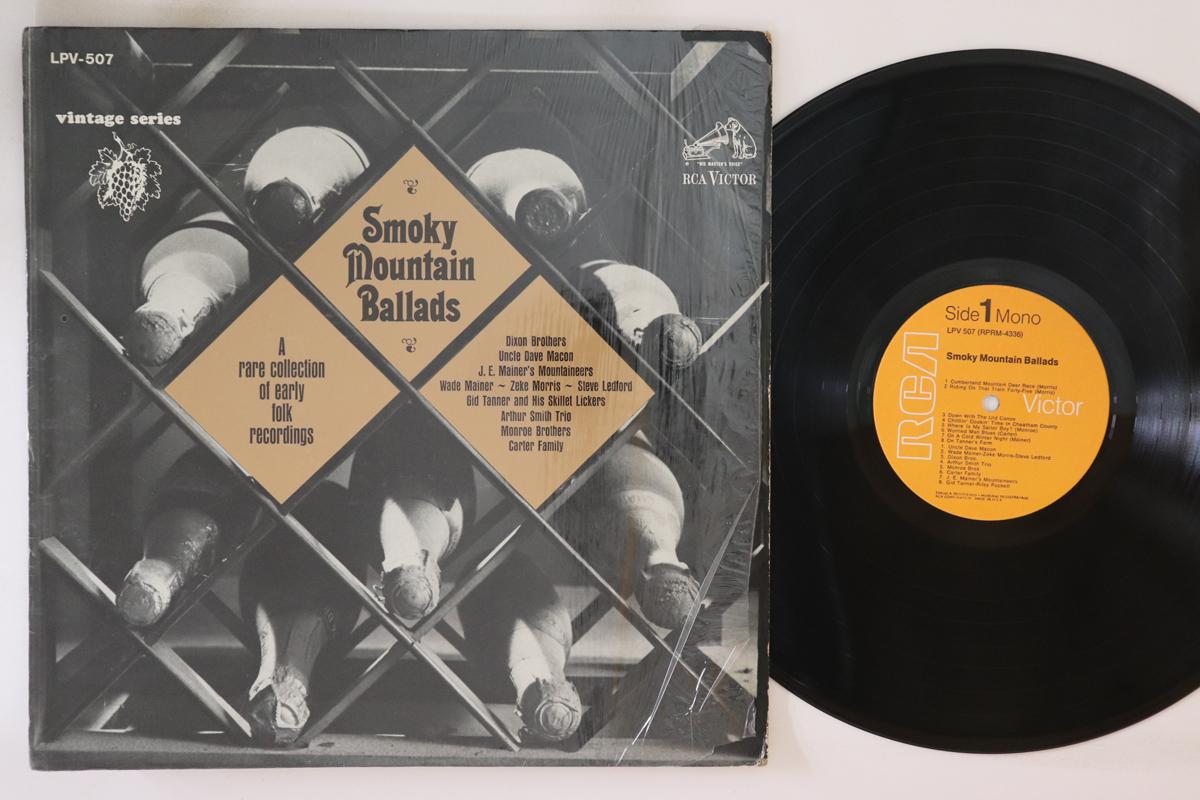 LP Пластинка РАЗНЫЕ ИСПОЛНИТЕЛИ Баллады Дымчатых гор LPV507 RCA VICTOR 1964 США Кантри Б/У
LP Пластинка РАЗНЫЕ ИСПОЛНИТЕЛИ Баллады Дымчатых гор LPV507 RCA VICTOR 1964 США Кантри Б/У