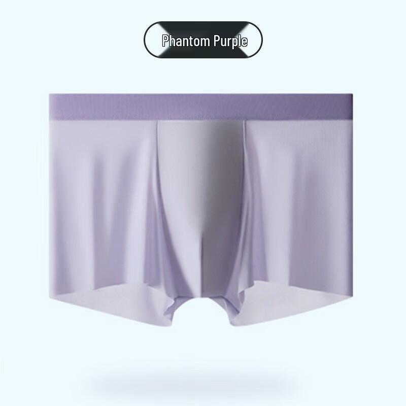 Men s Breathable Ice Silk Boxer Briefs
Men s Breathable Ice Silk Boxer Briefs