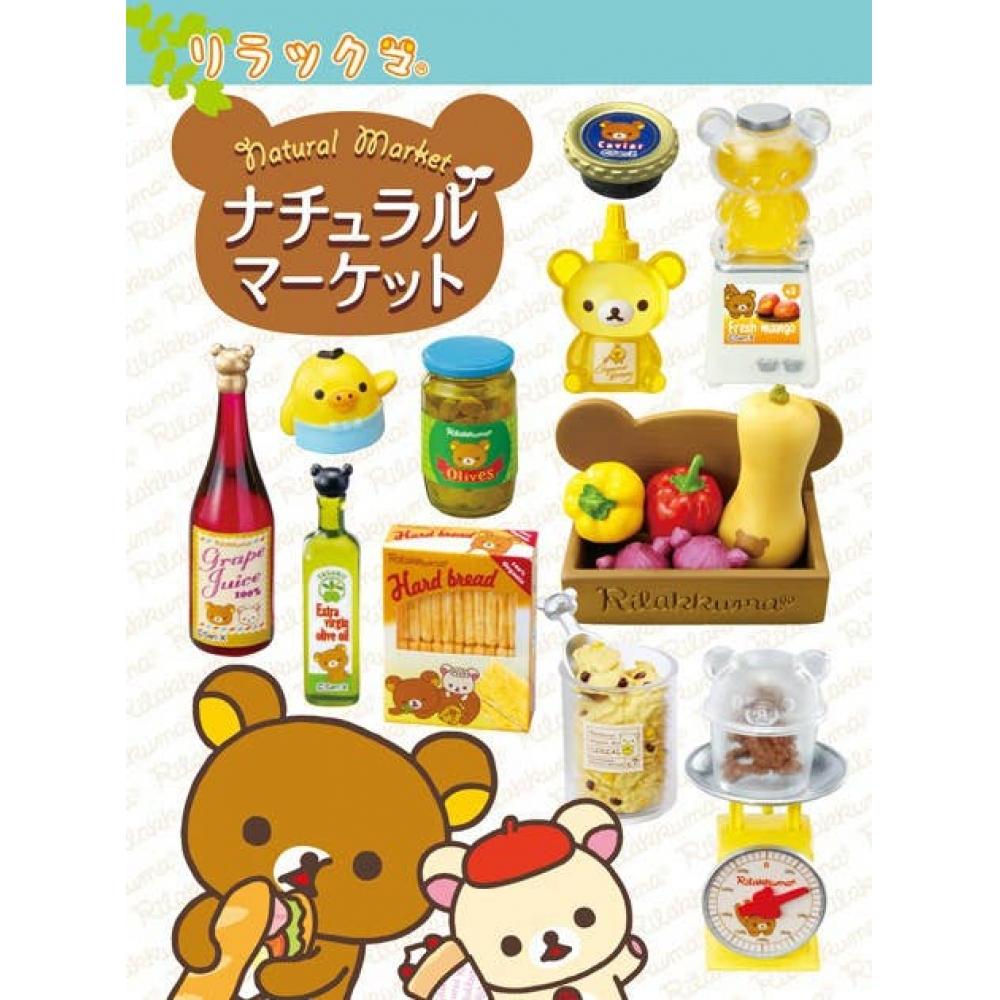 Rilakkuma Rilakkuma Natural Market 1box 8pcs Reissue
Rilakkuma Rilakkuma Natural Market 1box 8pcs Reissue