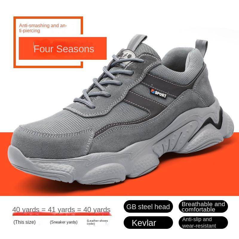 Сверхлегкая рабочая обувь для мужчин со стальным носком, устойчивая к ударам и проколам, летняя, легкая и износостойкая, безопасная рабочая обувь для стройплощадок 46
Сверхлегкая рабочая обувь для мужчин со стальным носком, устойчивая к ударам и проколам, летняя, легкая и износостойкая, безопасная рабочая обувь для стройплощадок 46