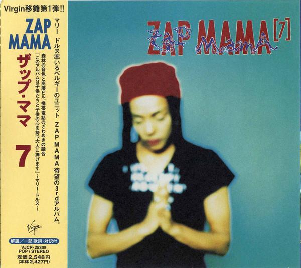 CD ZAP MAMA - Seven VJCP25309PROMO Virgin 1997 Japan ObiDance & Electronica Used
CD ZAP MAMA - Seven VJCP25309PROMO Virgin 1997 Japan ObiDance & Electronica Used