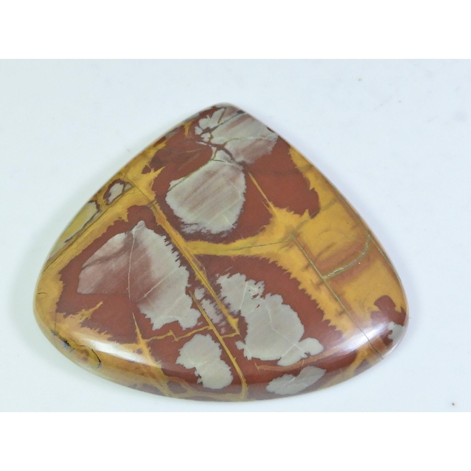 28Cts. Natural Noreena Jasper Pear Cabochon Loose Gemstone 45X48X06MM A-784
28Cts. Natural Noreena Jasper Pear Cabochon Loose Gemstone 45X48X06MM A-784