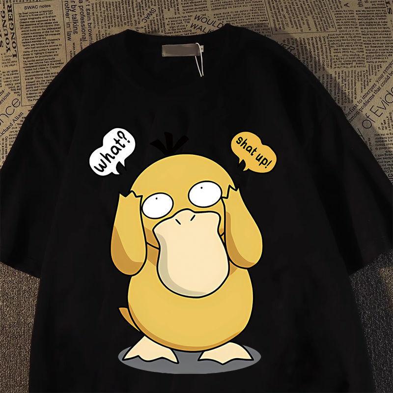 Pokémon Anime Qversion Creative Cotton Tshirt Summer New Men Womens Plus Size Tshirt Y2K Loose Casual Short Sleeved Top S
Pokémon Anime Qversion Creative Cotton Tshirt Summer New Men Womens Plus Size Tshirt Y2K Loose Casual Short Sleeved Top S