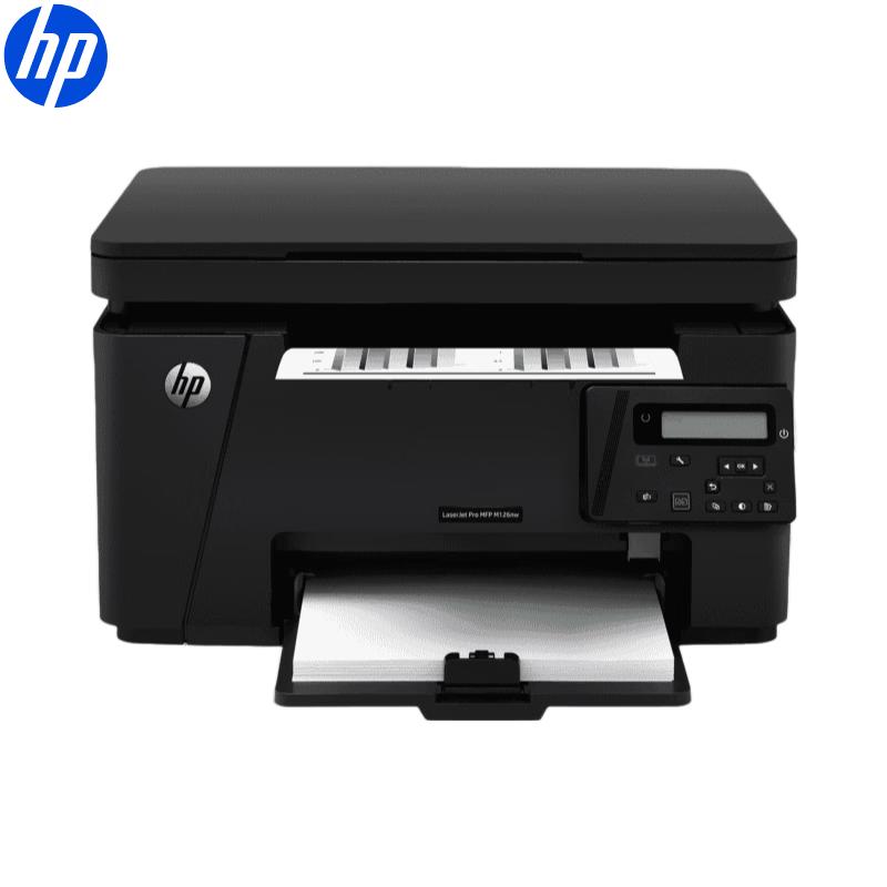 HP LaserJet Pro MFP M126nw Wireless Multifunction Laser Printer CN plug (adapter included)
HP LaserJet Pro MFP M126nw Wireless Multifunction Laser Printer CN plug (adapter included)