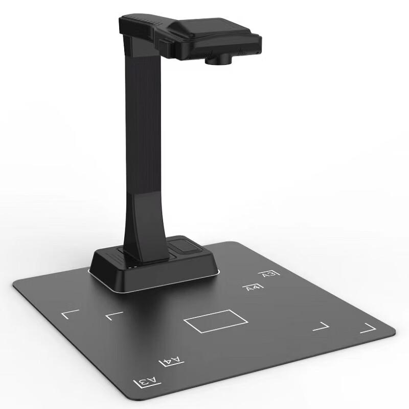 Kotu KT6900 A3 High-Definition Document Scanner CN plug (adapter included)
Kotu KT6900 A3 High-Definition Document Scanner CN plug (adapter included)