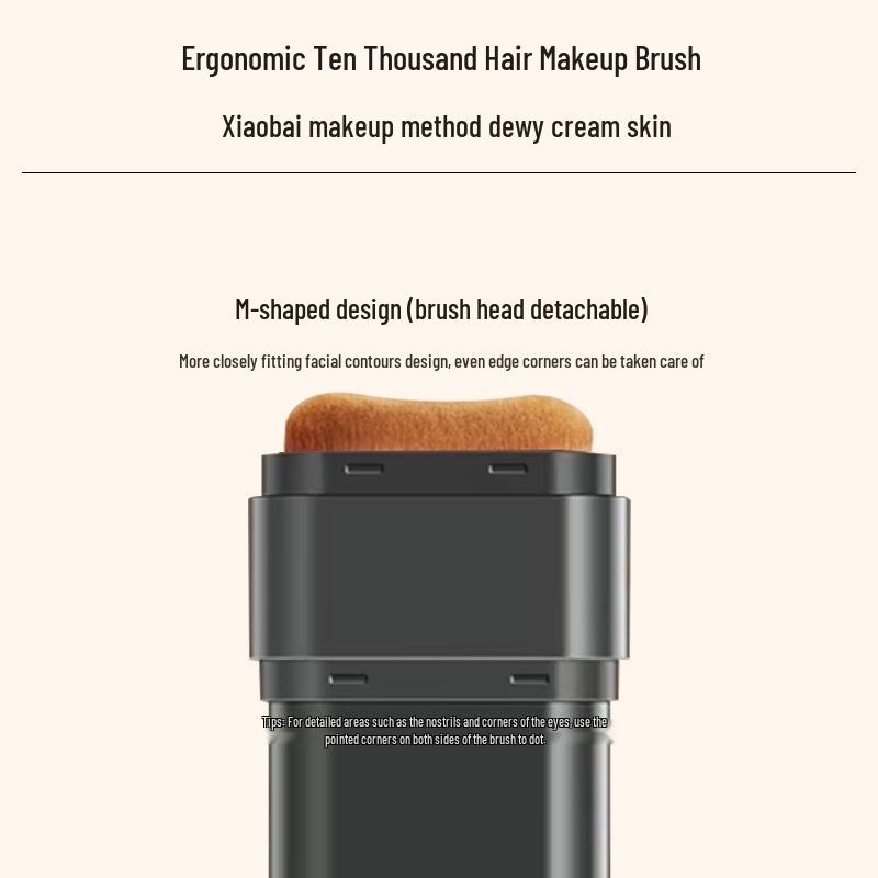 Nude Feel Waterproof Foundation Stick: Long-Lasting, Brightening, Hydrating, Non-Cakey, Double-Ended with Brush.
Nude Feel Waterproof Foundation Stick: Long-Lasting, Brightening, Hydrating, Non-Cakey, Double-Ended with Brush.