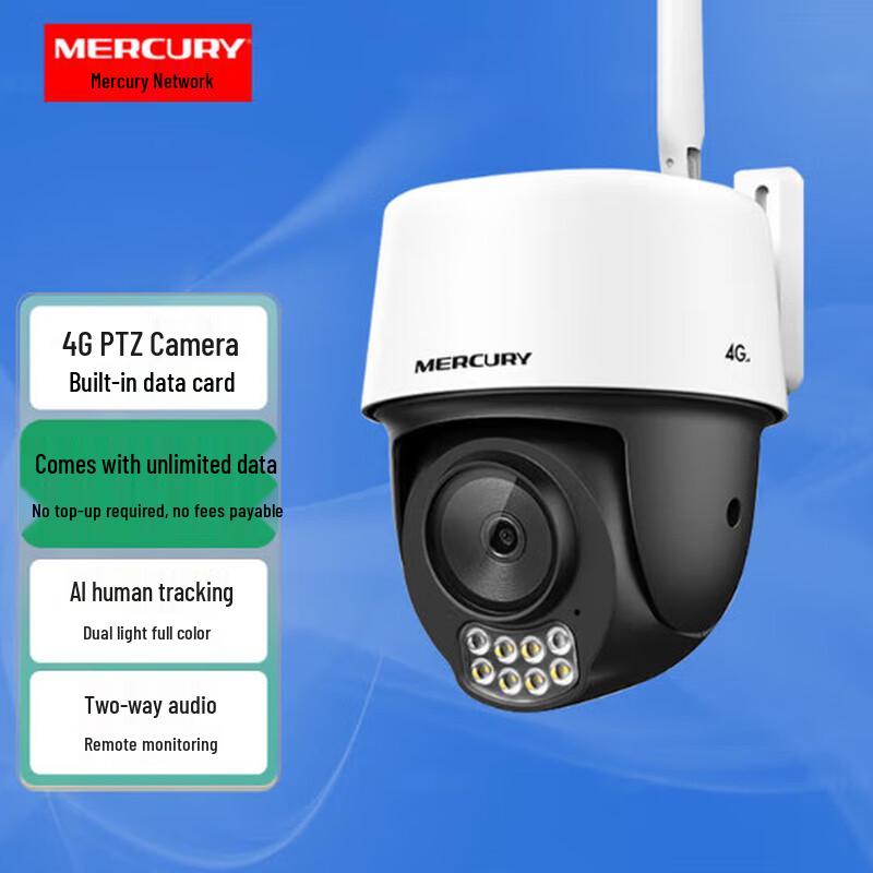 MERCURY 4G Outdoor Panoramic Surveillance Camera with Lifetime Free Data (CN version)
MERCURY 4G Outdoor Panoramic Surveillance Camera with Lifetime Free Data (CN version)