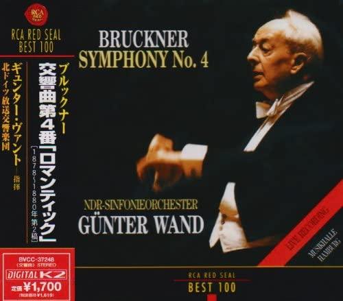 CD WAND (GÜNTER), BRUCKNER & OTHERS - Bruckner: Symphony No. 4 BVCC37248 Japan Classical Used
CD WAND (GÜNTER), BRUCKNER & OTHERS - Bruckner: Symphony No. 4 BVCC37248 Japan Classical Used