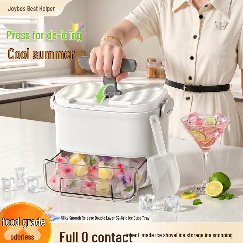 Press-Type 52-Grid Ice Cube Tray with Scoop
Press-Type 52-Grid Ice Cube Tray with Scoop