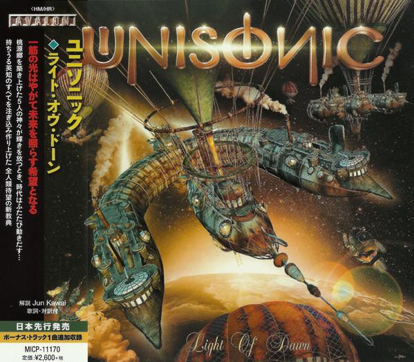 CD UNISONIC Light of Dawn MICP11170 Avalon 2014 Japan ObiMetal Used
CD UNISONIC Light of Dawn MICP11170 Avalon 2014 Japan ObiMetal Used