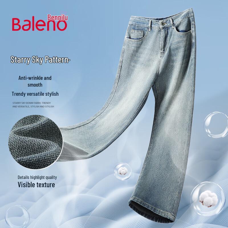 Baleno Men s Starry Texture Drapey Straight-Leg Jeans
Baleno Men s Starry Texture Drapey Straight-Leg Jeans