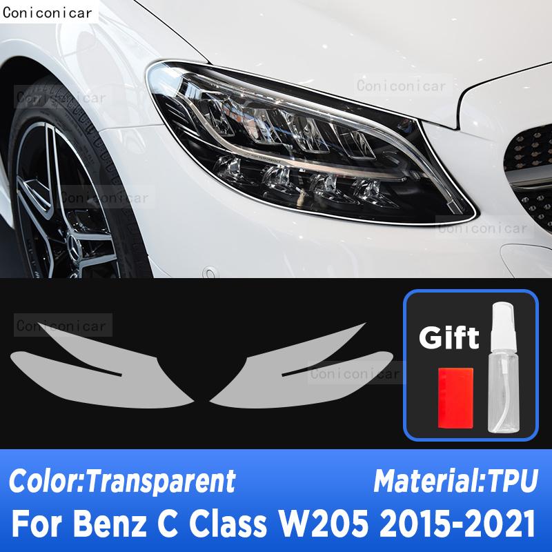 Car Headlight Protection Transparent Anti-Scratch Protective Film TPU Stickers For Mercedes Benz C Class W205 W206 2015- Transparent
Car Headlight Protection Transparent Anti-Scratch Protective Film TPU Stickers For Mercedes Benz C Class W205 W206 2015- Transparent