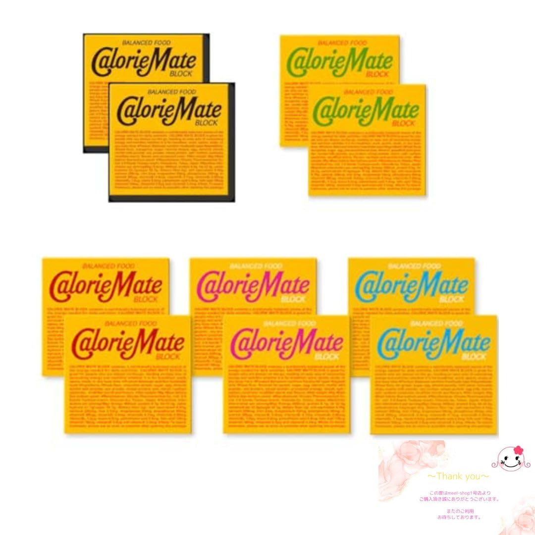 Большая упаковка блоков CalorieMate 5 вкусов x 2 Фруктовое ассорти Ассортимент для дегустации и экстренного питания (4 батончика, упаковки) - Ваниль,
Большая упаковка блоков CalorieMate 5 вкусов x 2 Фруктовое ассорти Ассортимент для дегустации и экстренного питания (4 батончика, упаковки) - Ваниль,