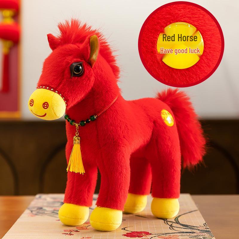 Плюшевая игрушка Тяньхэ Пони - Талисман года Лошади в подарок 20 cm
Плюшевая игрушка Тяньхэ Пони - Талисман года Лошади в подарок 20 cm