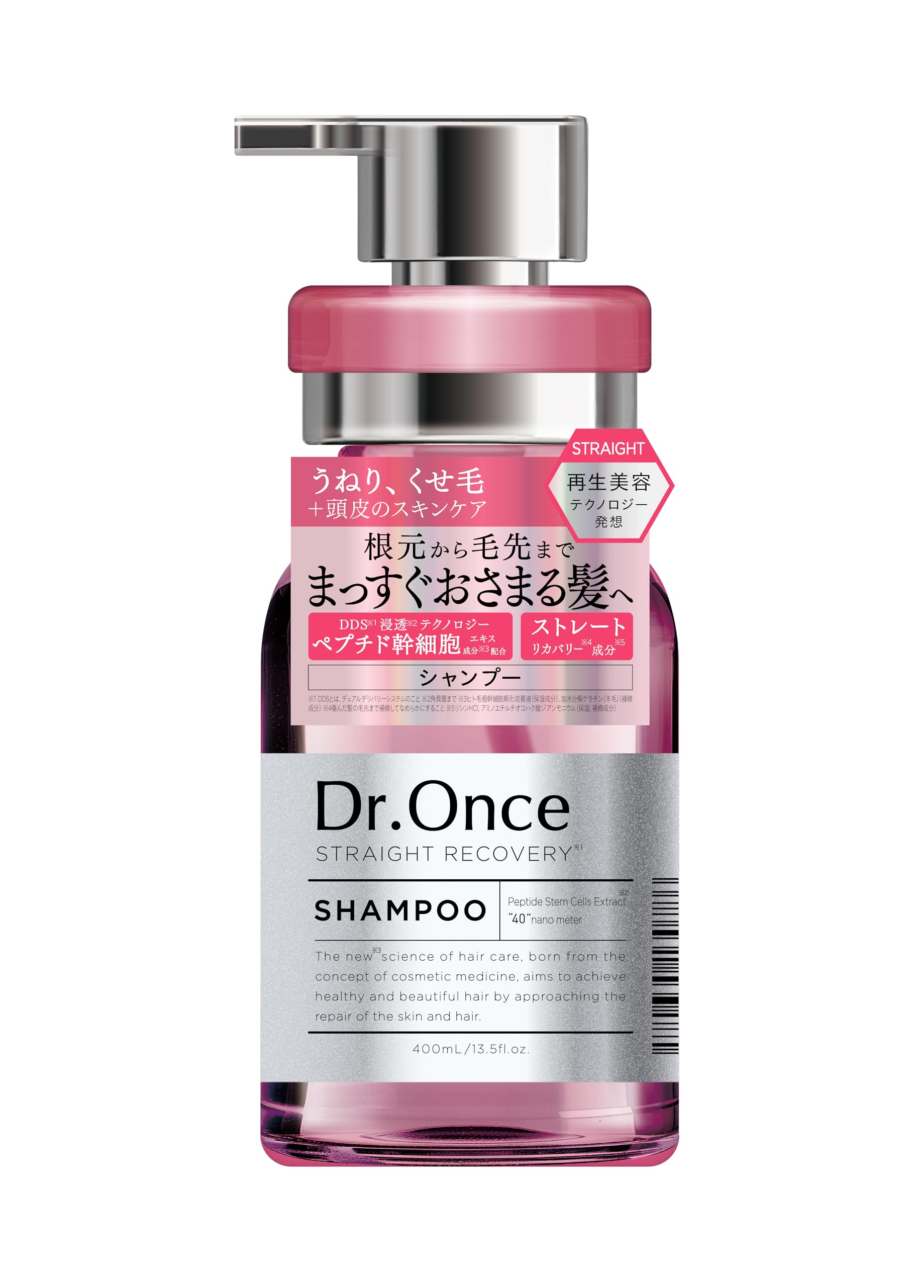 Dr.Once SR Shampoo, scalp care, peptide stem cell extract ingredient 1, straight recovery 2 ingredient 3, wavy hair, roots, tips, beauty technology,
Dr.Once SR Shampoo, scalp care, peptide stem cell extract ingredient 1, straight recovery 2 ingredient 3, wavy hair, roots, tips, beauty technology,