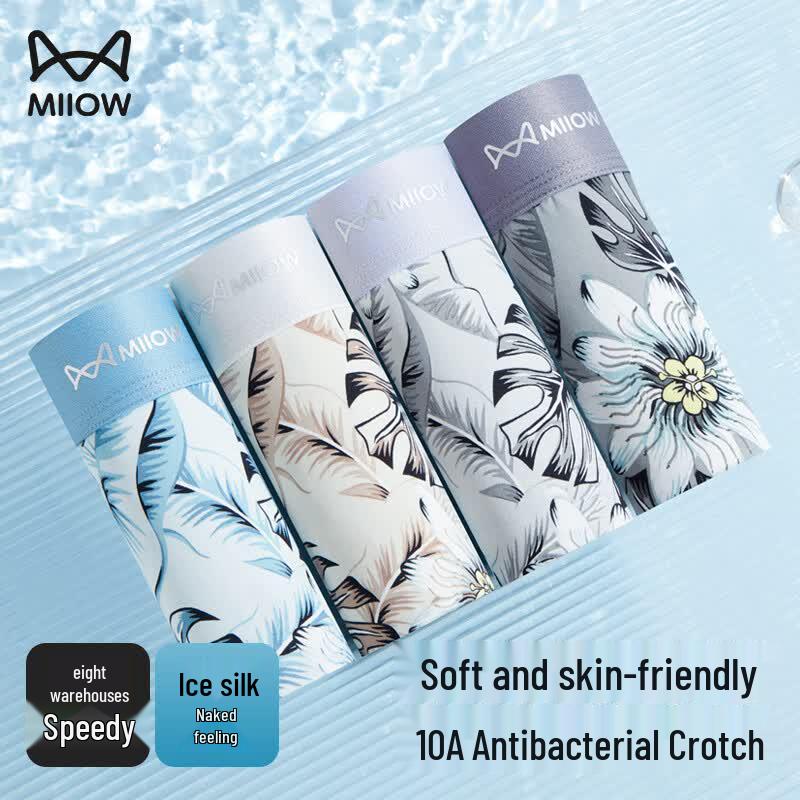 MiiOW Men s Ginseng Antibacterial Ice Silk Boxer Briefs 4-Pack L
MiiOW Men s Ginseng Antibacterial Ice Silk Boxer Briefs 4-Pack L