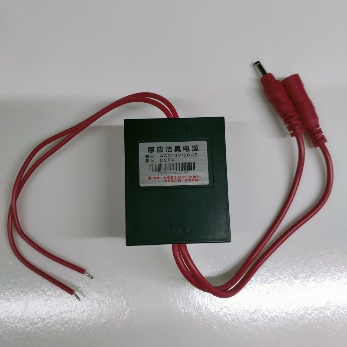 Fully automatic urinal sensor flushing device copper valves toilet water-saving electromagnetic valve core
Fully automatic urinal sensor flushing device copper valves toilet water-saving electromagnetic valve core