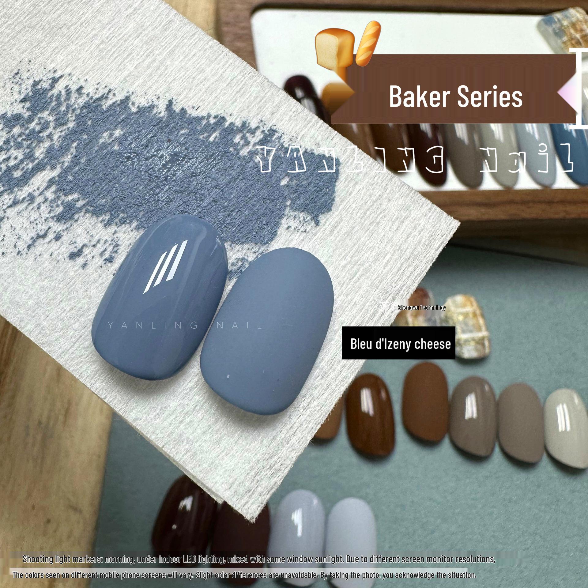 Серия гелевых лаков Yanling Baker Осень/Зима Однотонный серый кофейный
Серия гелевых лаков Yanling Baker Осень/Зима Однотонный серый кофейный