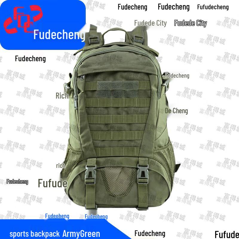 Fudecheng Outdoor Tactical Hiking Backpack
Fudecheng Outdoor Tactical Hiking Backpack